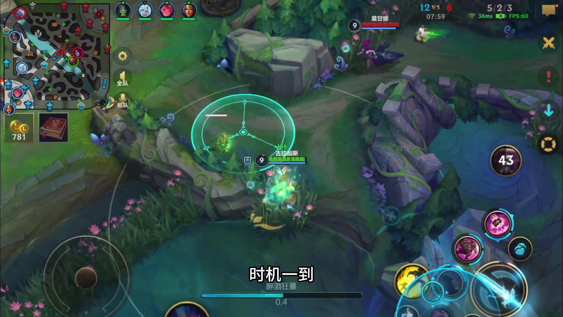 无论怎样，都跟我的肚皮说去吧