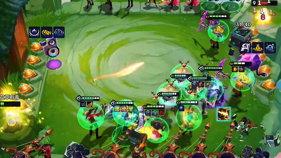 好消息：三冠冕了。坏消息：没五费了。