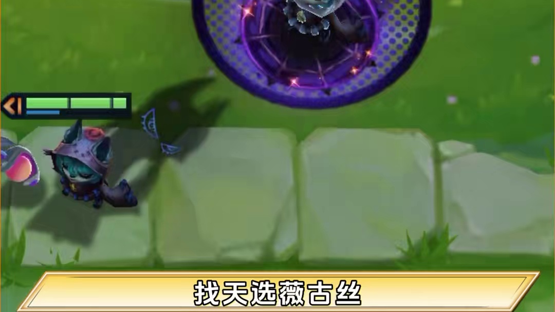 版本重大更新裁决薇古丝史诗级加强！超高输出瞬秒一片