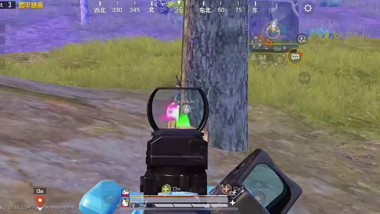 还有人不知道盼之？