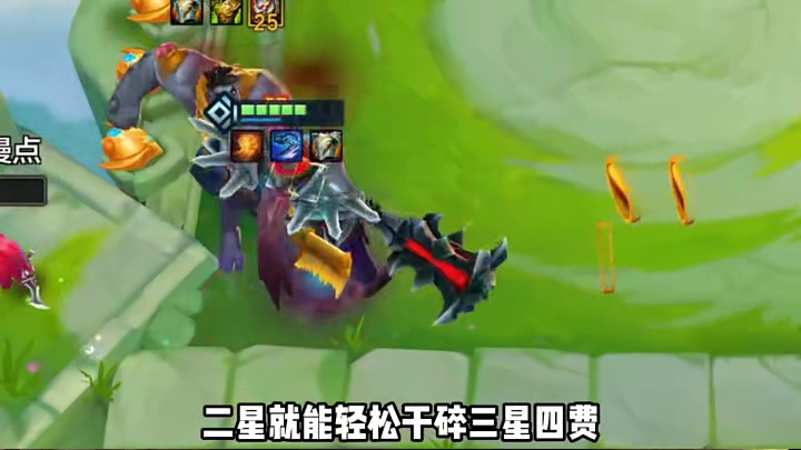 星界无限技能铁男 强度完爆三星四费！