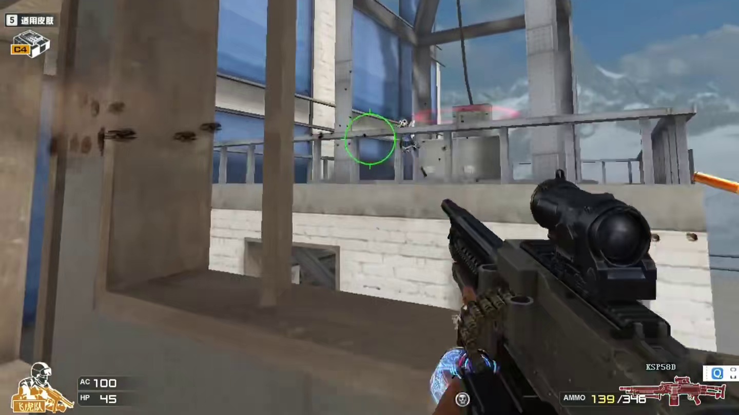 天命轻狂，射速超快的大菠萝