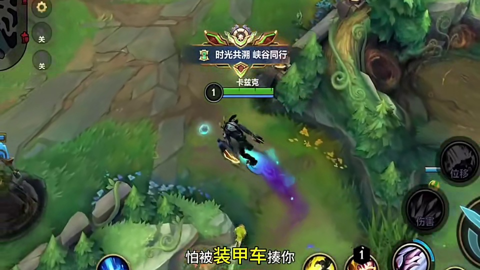 哈哈哈新赛季开始了