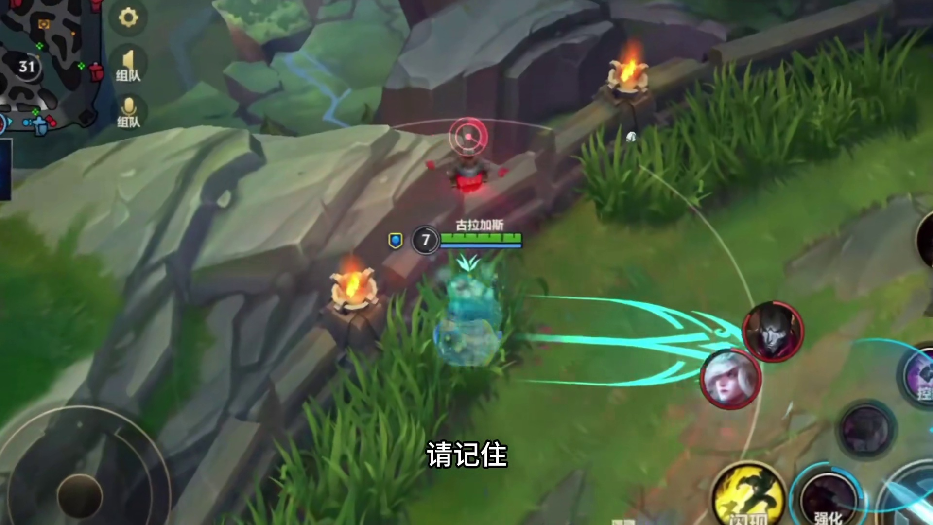 新版本双星璀璨酒桶最优符文，兄弟们直接抄！