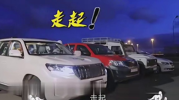 黄子韬 和 王彦霖 简直是长在我的笑点上