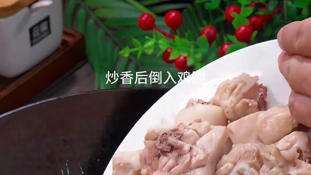 黄焖鸡腿 以后鸡腿买回来你就这样做，简单好吃又下饭！