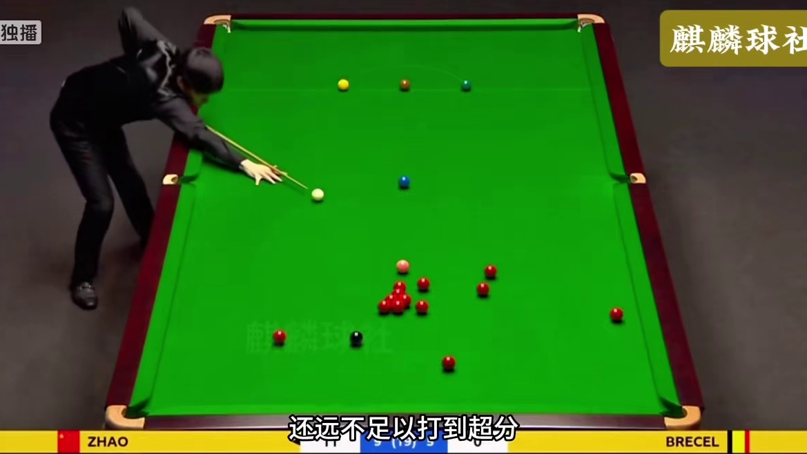 赵心童一战成名，横扫小和尚夺职业首冠，真刺激！