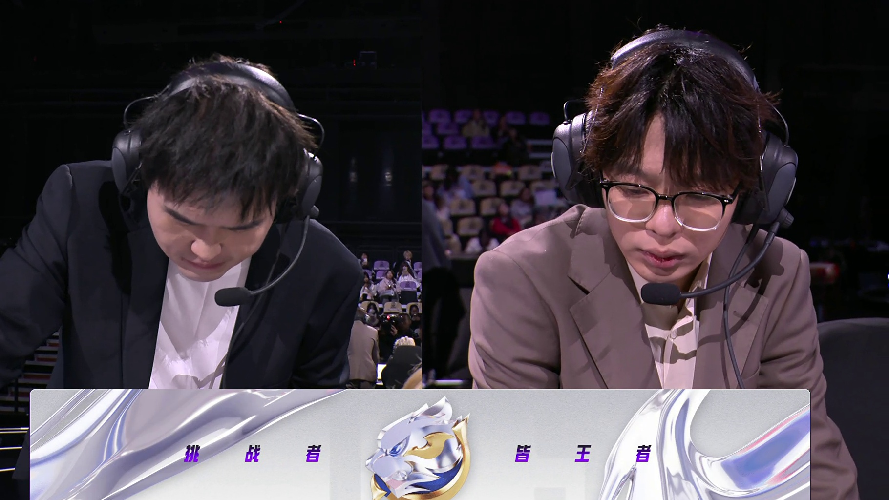 【第一局】NOVA vs WST第一局BP