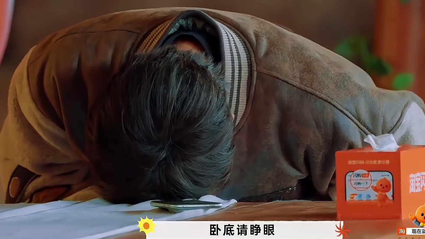 卧底互认环节，白敬亭范丞丞完美错过彼此视线