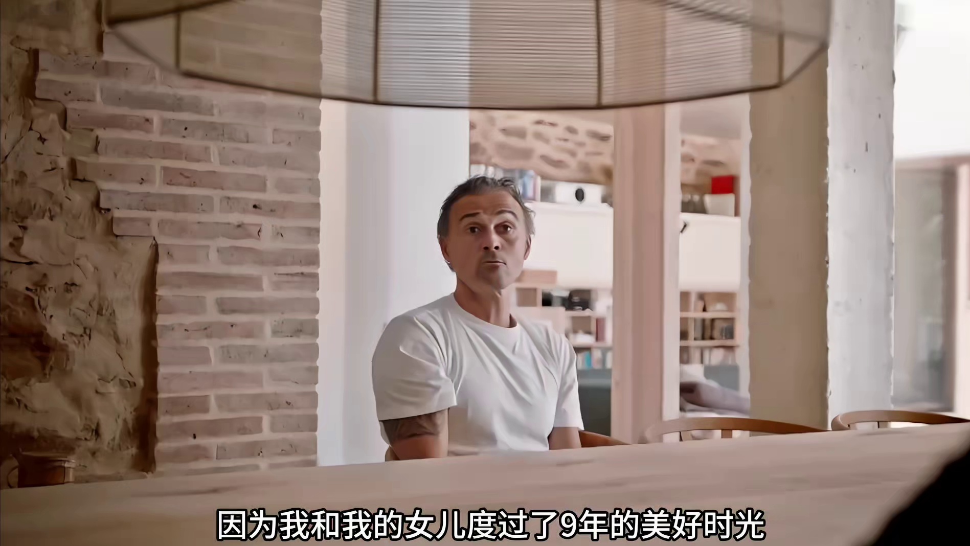 巴黎欧冠夺冠TIFO,只为纪念恩里克女儿