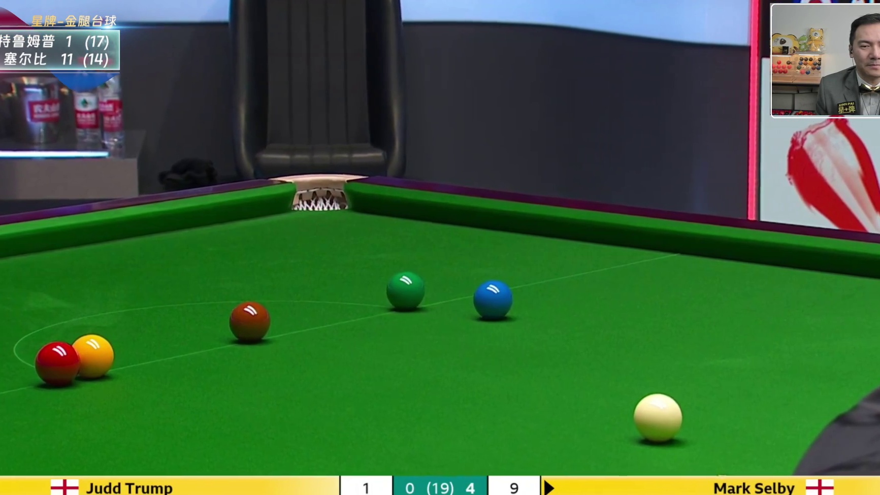 【破百】塞尔比vs特鲁姆普丨 英锦赛决赛-塞尔比单杆105