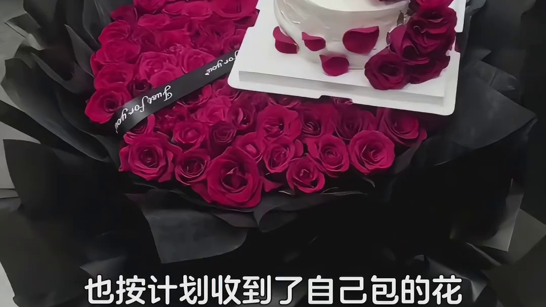 心是好心，是惊喜还是惊吓就不知道了