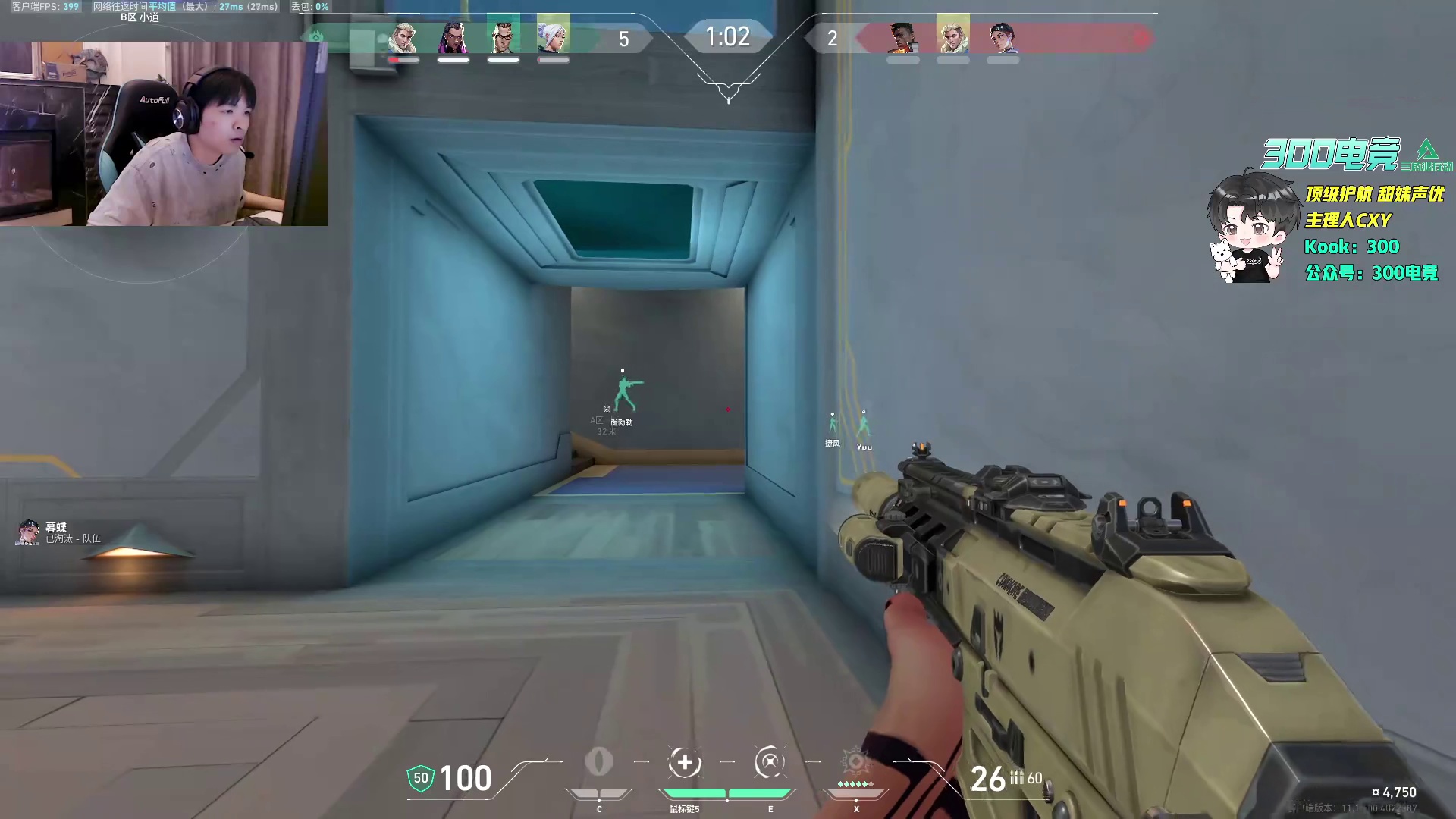 cxy4杀后队友问是杰米吗其他人都蚌埠住了