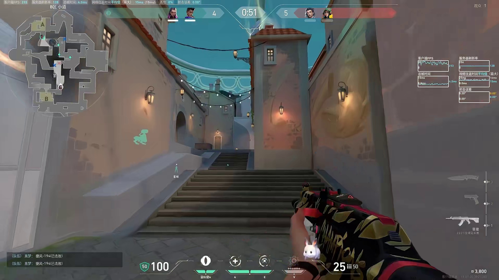 无畏契约防守通用思路和残局的思路细节，每天一个小细节，学会轻松上神话