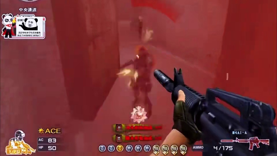 输掉九个小局，只为赢得整个战局