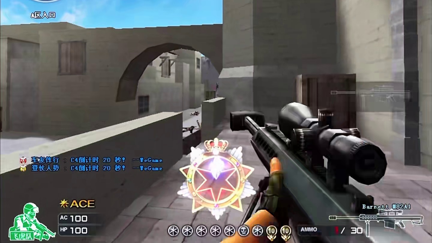 残血不是退场的信号，是反击的伪装