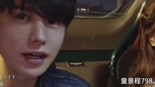 笑死 童锦程遇研究星座的女生，只用了一句就给童整破防了，说的太准了吓得童不敢聊了#童锦程 #狮子男