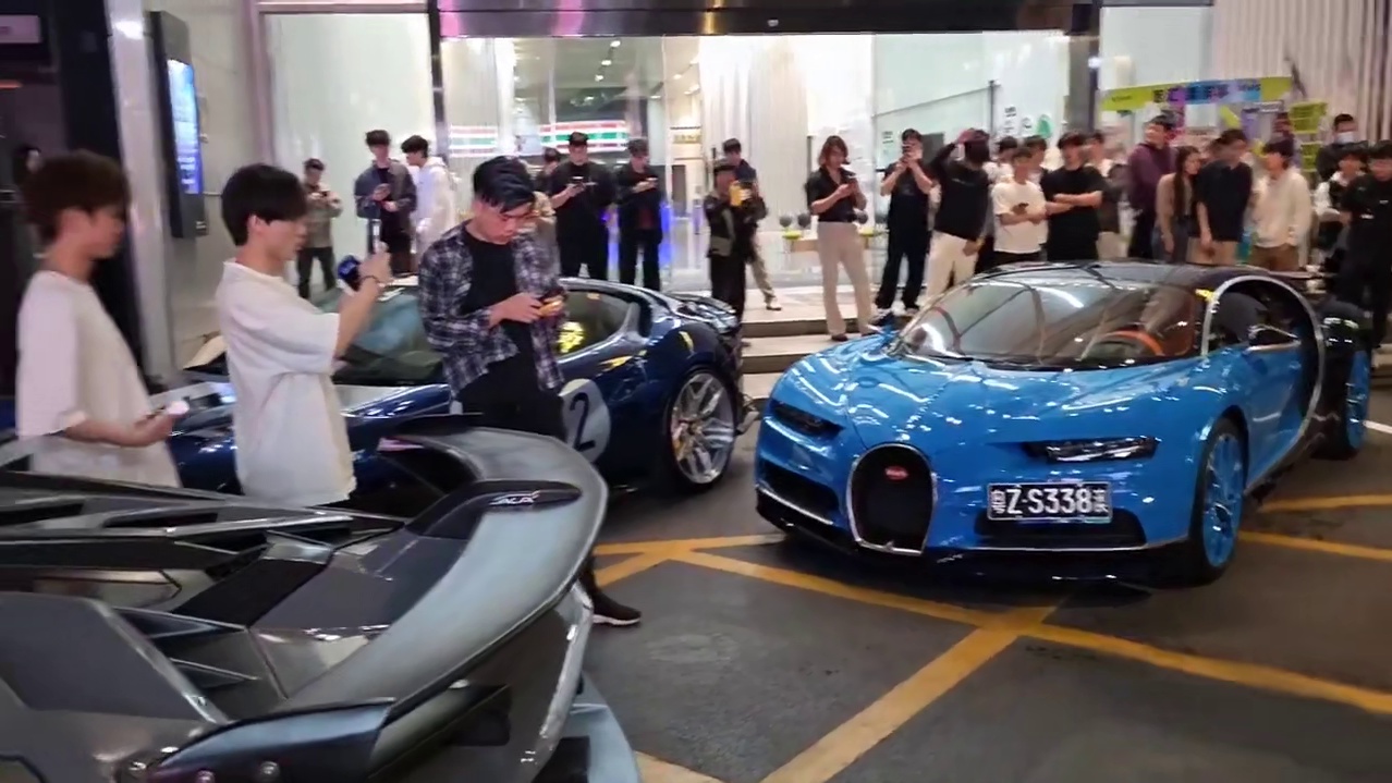 布加迪喷火！弹幕爆笑输了输了