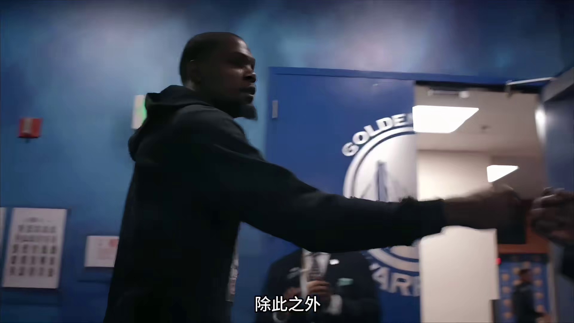 想要得到勇士杜兰特 需要付出多大的代价？