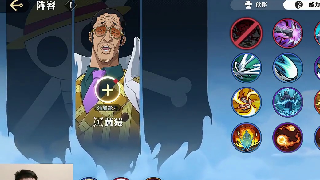 终结将皇之争 鬼叔看大将没有霸王色，这是壮志雄心这个游戏目前出的最大的功绩，以一己之力通过官方审核，