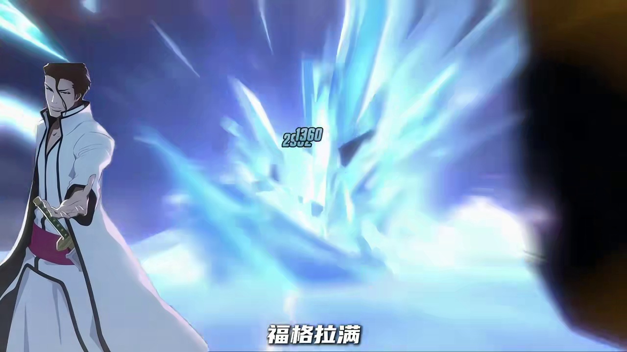 手搓黑棺 蓝染新爆料手搓黑棺，还有这个灵系配队到底是哪个策划搞的，太阴间了，鬼叔说蓝染上线时间#境界