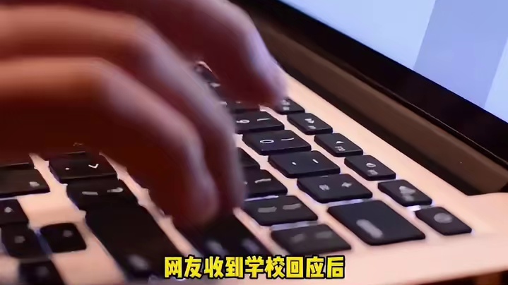 一下子就get到了政法大学冷漠但严谨的感觉