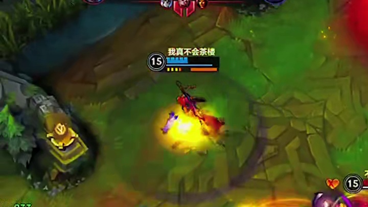 绕后眼位亮起，是s神在打招呼