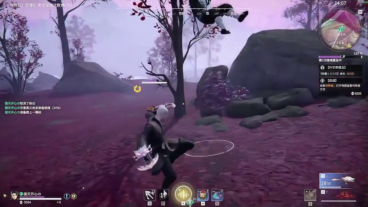 距离单杀克烈最近的一次，高手对决真的需要大心脏#人机克烈 #永劫无间   #永劫无间侠风赛季 #永劫