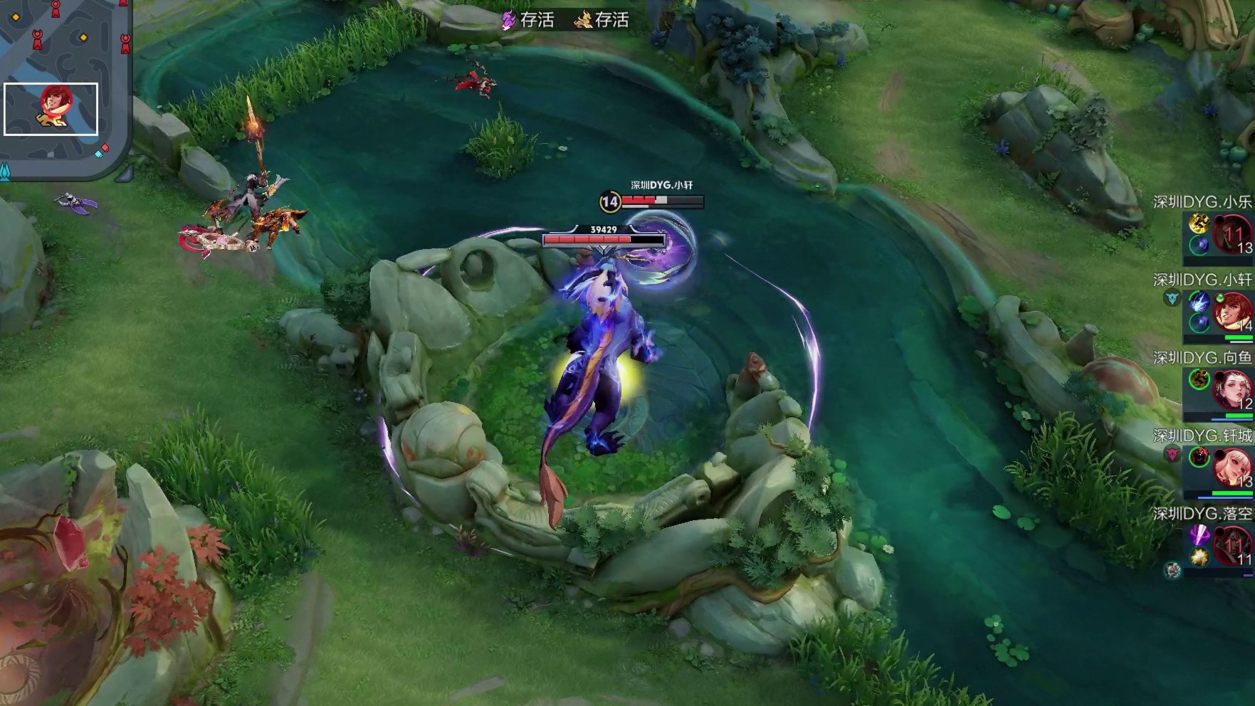 【第一局】DYG上辅完美combo，随后钎城公孙离进场输出三连决胜