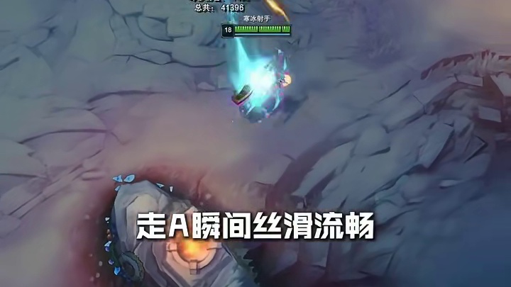 新赛季系统改动：WASD操作模式正式上线 #LOL #S16 #LOL新版本