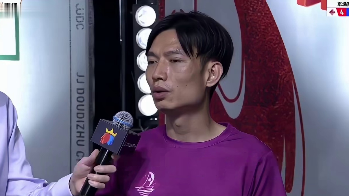 #精彩游戏操作 #一起玩游戏 #jj斗地主赛制规则