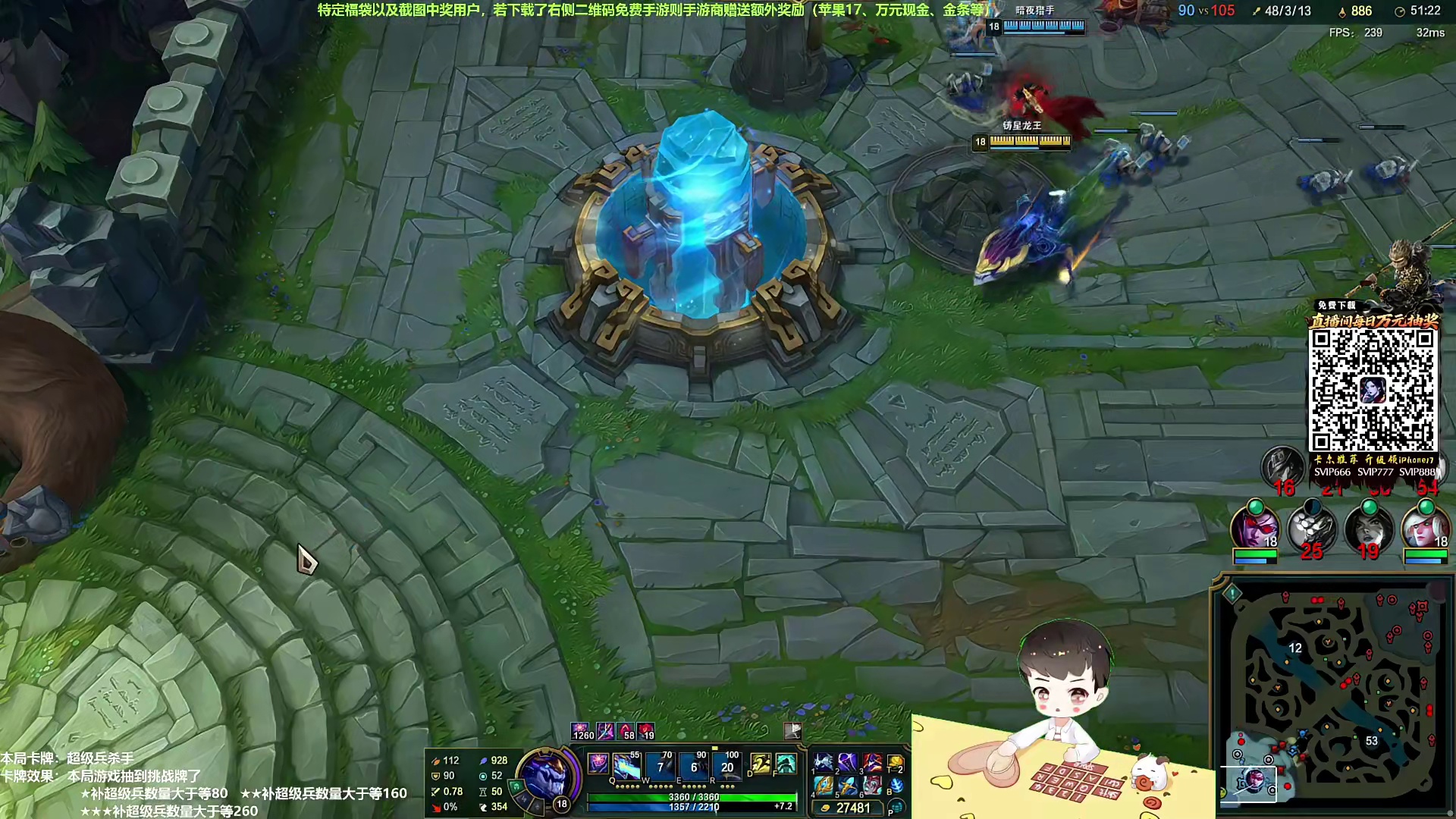 【第六届百里挑一】28进26