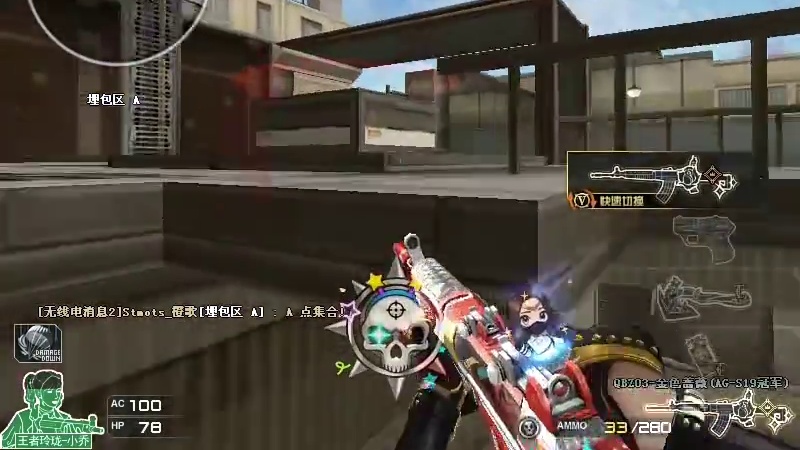 世界上就一个你