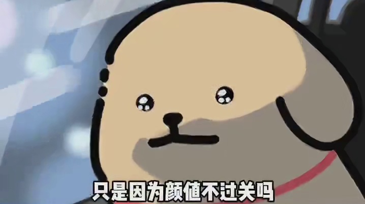 不，她和别的女生不一样