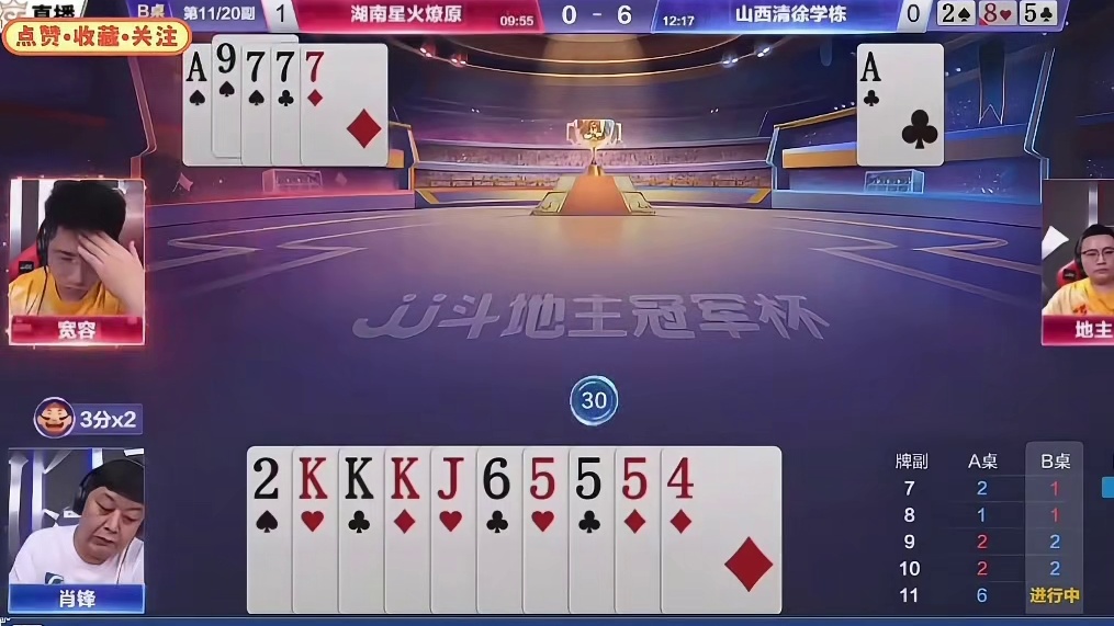 宽大腿这逆天操作太硬了