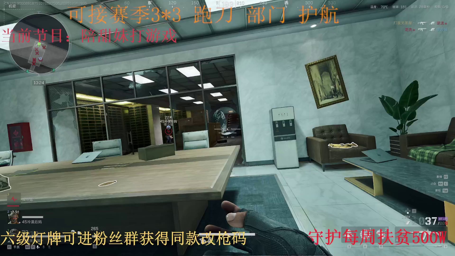 放心吧我永远是你们最坚强的后盾