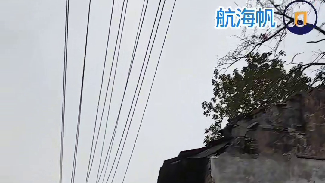 穿墙雷达-航海帆TV#监控与追踪#电子武器#有组织纠缠犯罪