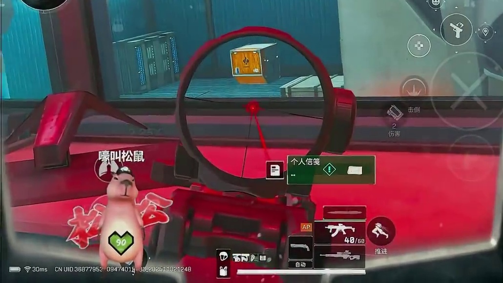 虽然赚的不是很多，但是好在天才少年到手了~