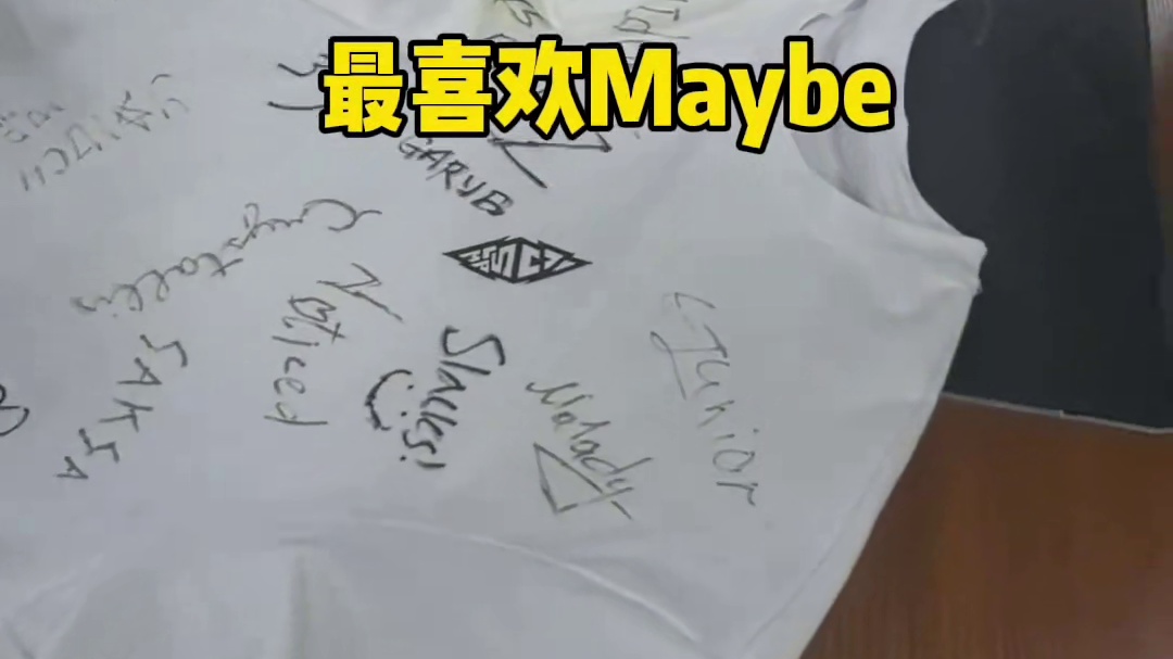 Dota圈暖心时刻，亚运冠军Maybe为癌症刀友签名 #dota2 #dota