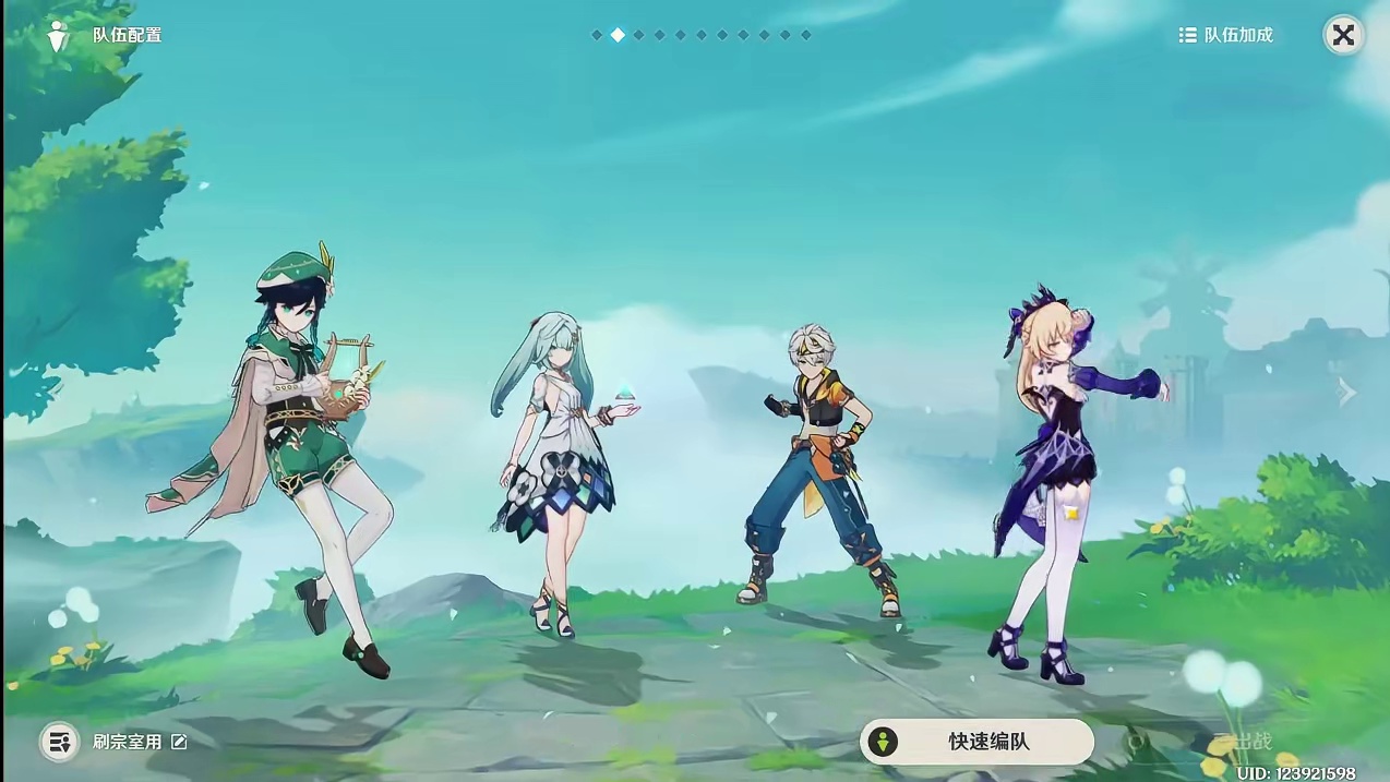 一个战技100万，温迪老玩家笑嘻了 #原神 #魔女会 #原神空月之歌 #杜林 #杜林游戏赛道