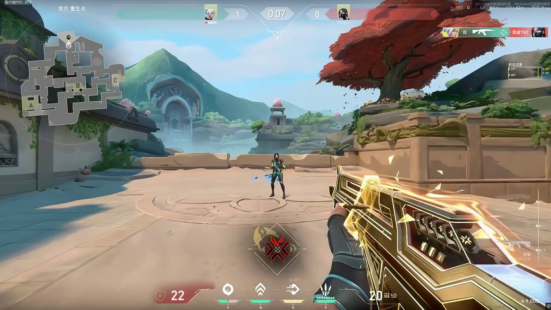 一期视频告诉你25冠军究竟是冠军系列的巅峰之作？还是被高估了