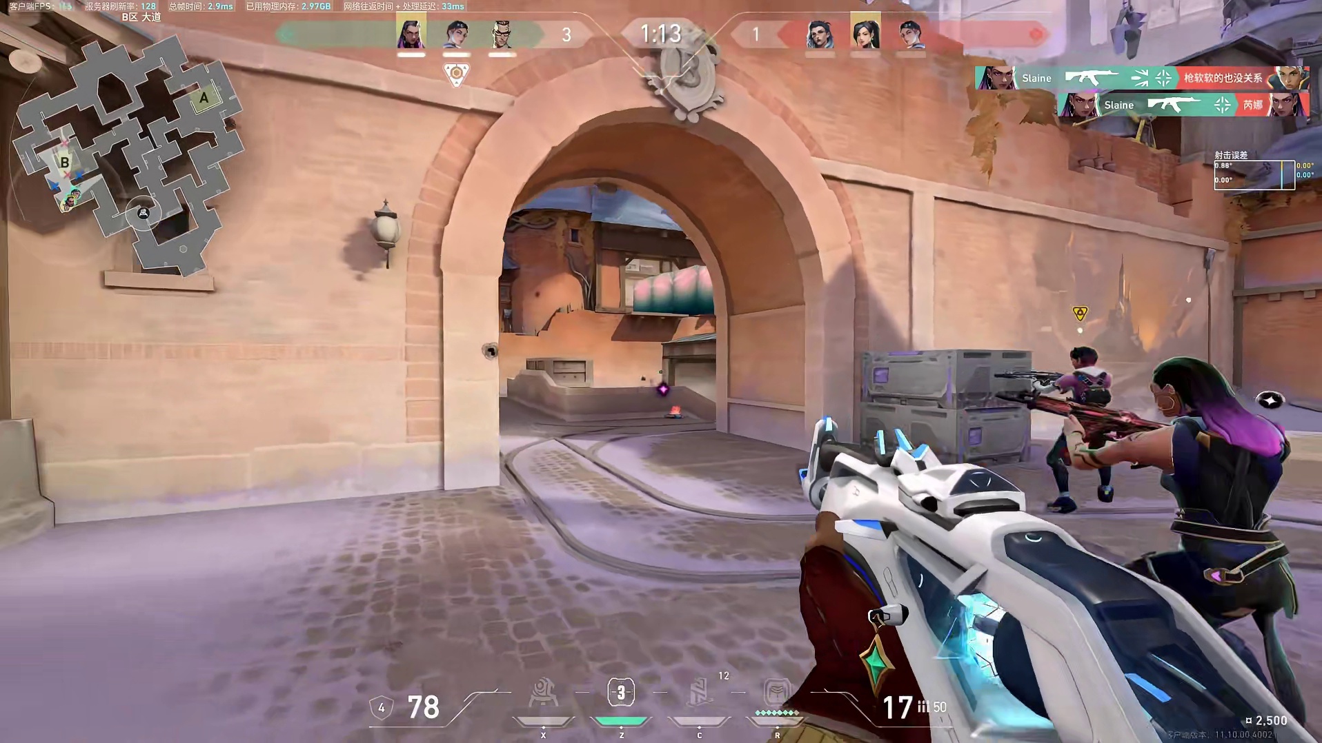 为什么加时赛大家总喜欢玩奥丁