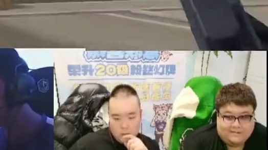 不要气馁接下来的比赛好好打炫石加油！