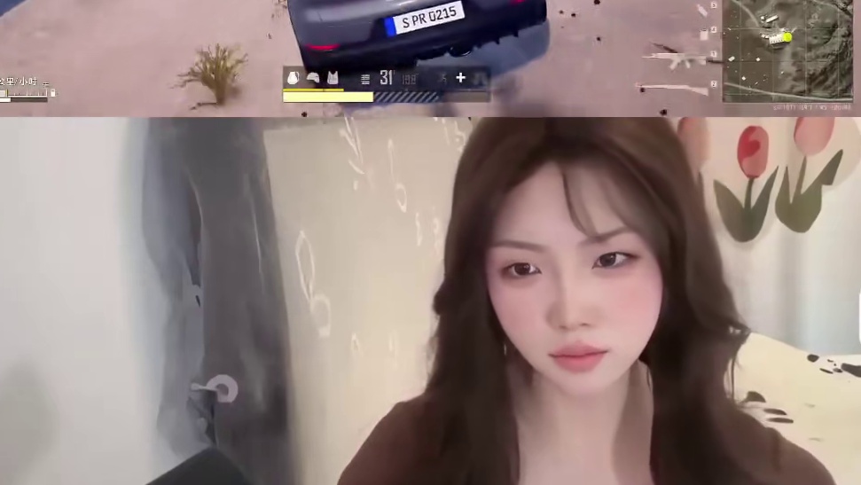 遭不住了，可能这一刻脑海里都是水龙头吧