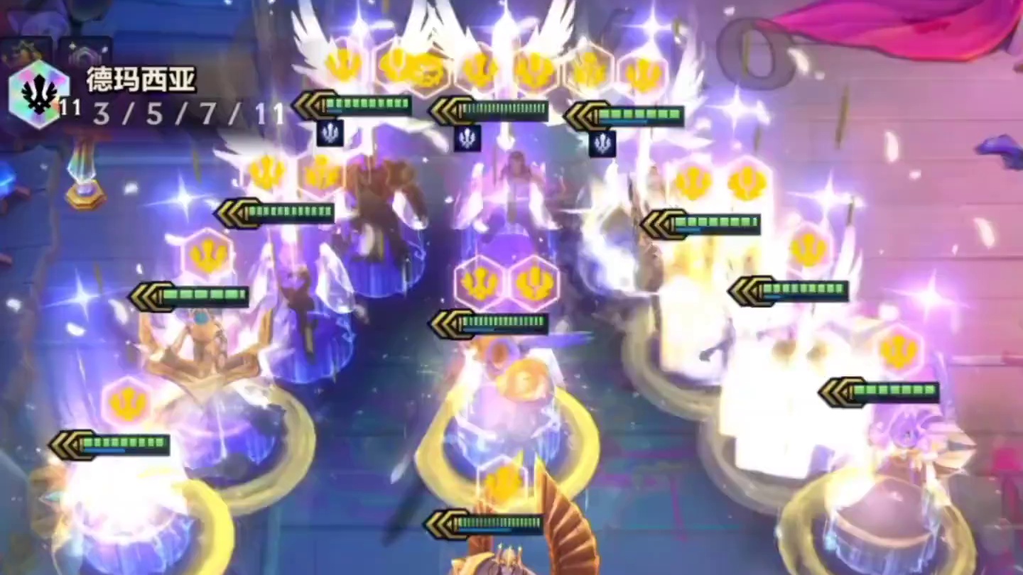 挑战S16全网首个11德玛西亚全员三星 #金铲铲英雄联盟传奇  #解锁你的铲铲新赛季
