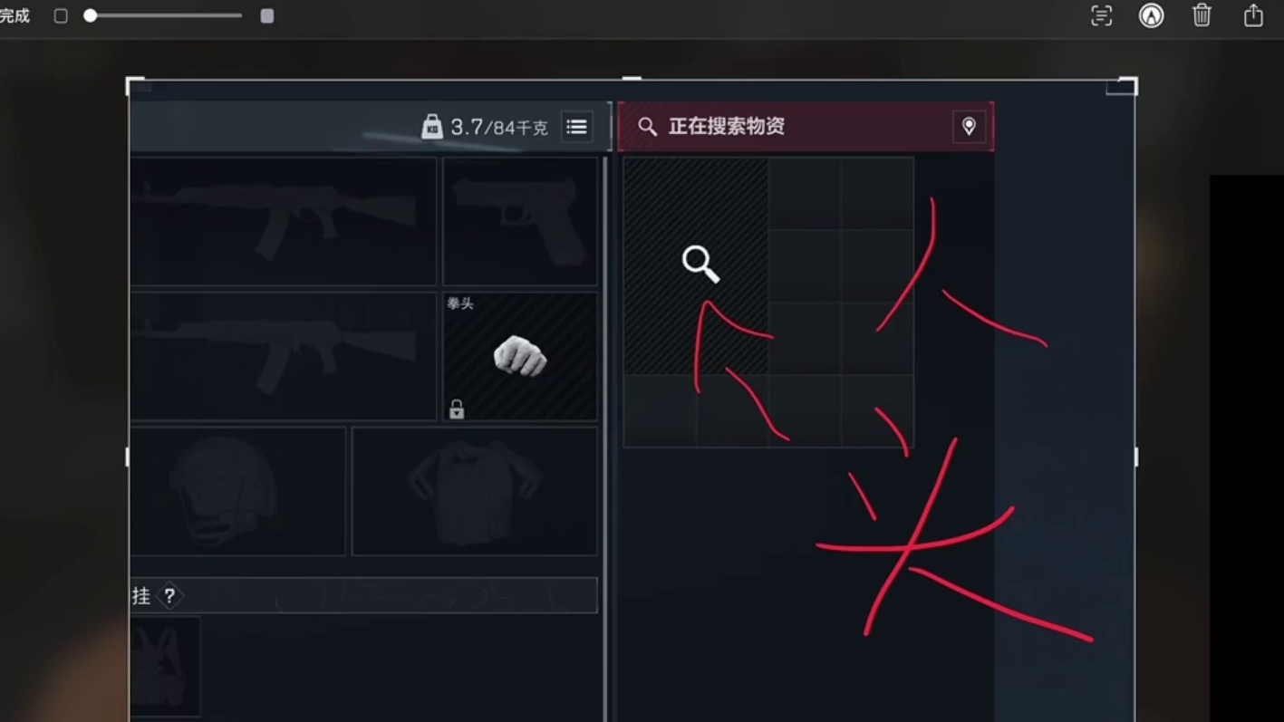 我认真的话不可能会输