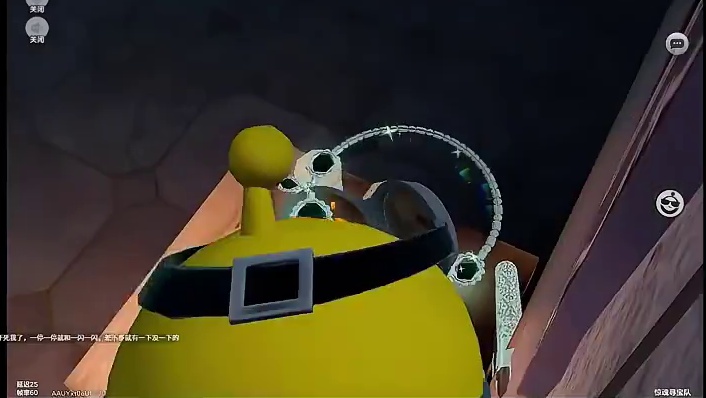 真快啊不知不觉寻宝队玩那么久了！#蛋仔派对 #蛋愿冬日有你 #蛋仔年度回忆#蛋仔惊魂寻宝队 #蛋仔奇