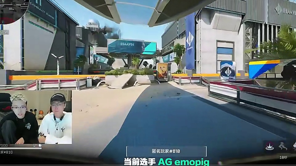 陈泽杯首位清图选手，暴力15杀清图，全程欧美 #陈泽杯 #陈泽 #三角洲行动