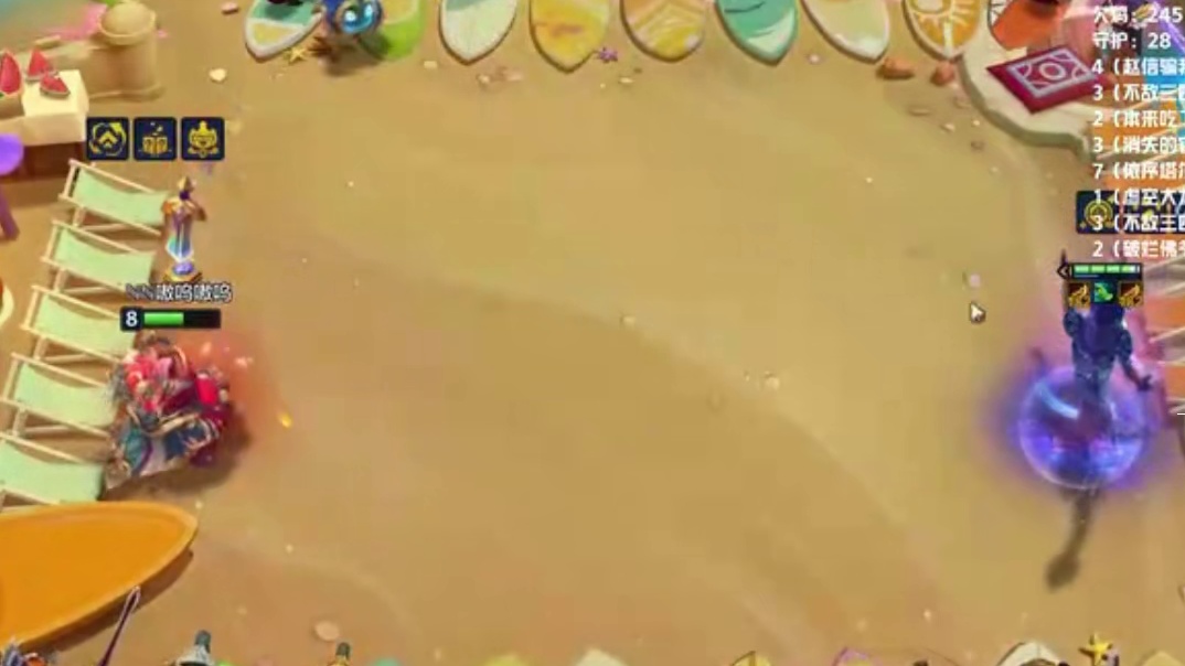 校长：龙王解锁需要的装备太多了