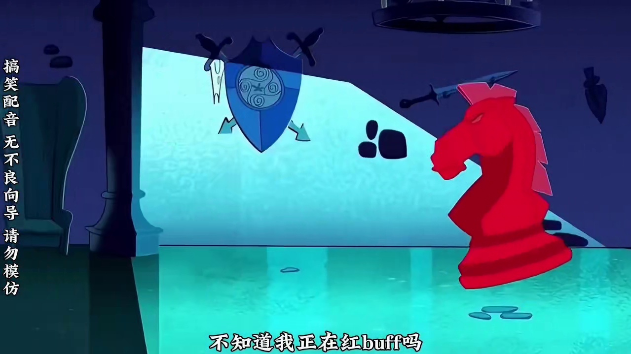 你们几个干这啥玩意